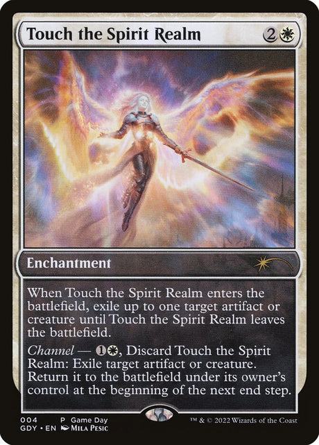 Touch the Spirit Realm (4) - Game Day Promos (GDY)