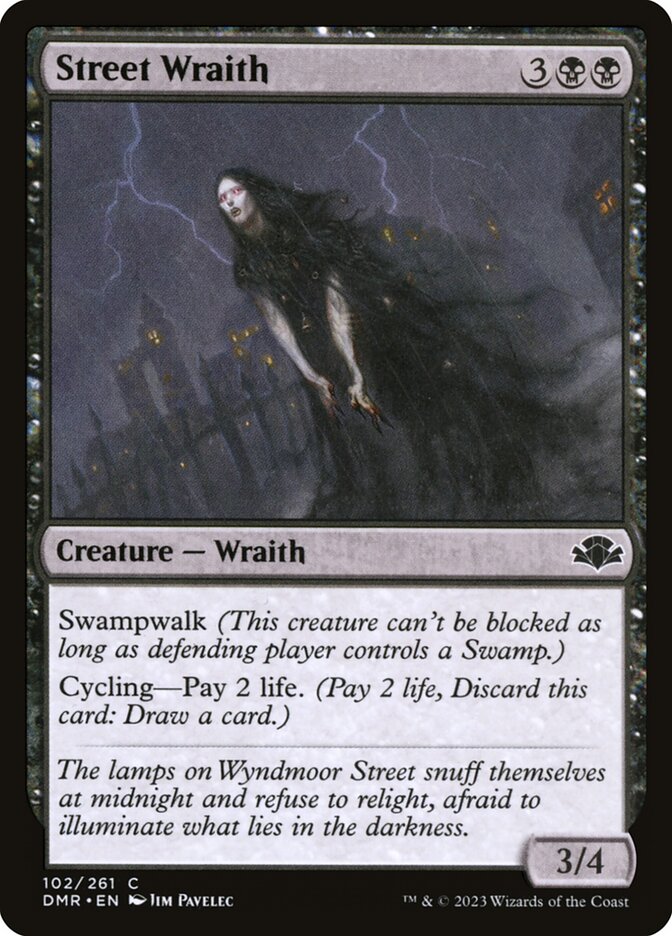 Street Wraith (102) - Dominaria Remastered (DMR)