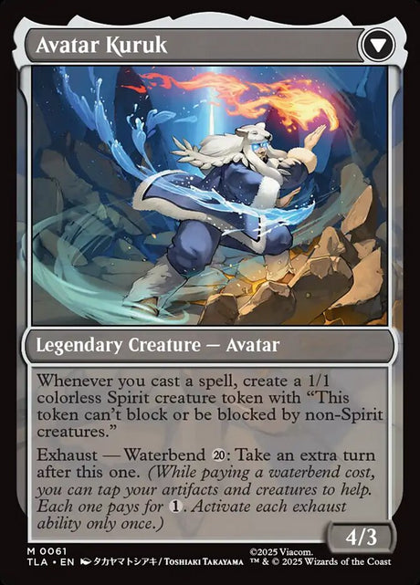 The Legend of Kuruk // Avatar Kuruk (61) - Avatar: The Last Airbender (TLA)