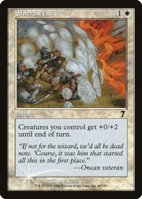 Shield Wall (44) - Seventh Edition (7ED)