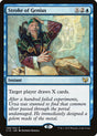 Stroke of Genius (108) - Commander 2015 (C15)