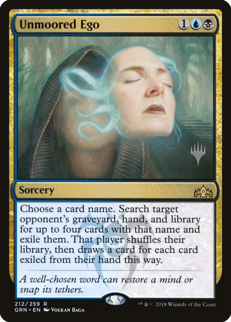 Unmoored Ego (212p) - Guilds of Ravnica Promos (PGRN)
