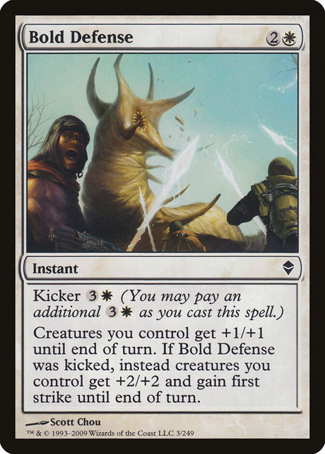Bold Defense (3) - Zendikar (ZEN)