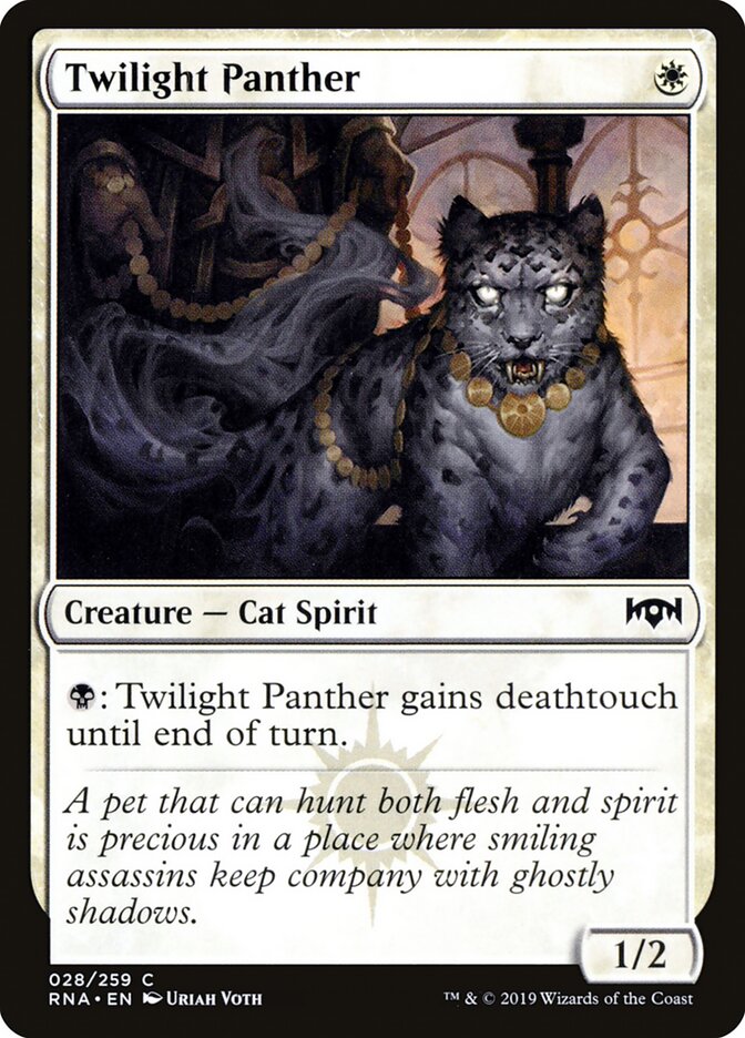 Twilight Panther (28) - Ravnica Allegiance (RNA)