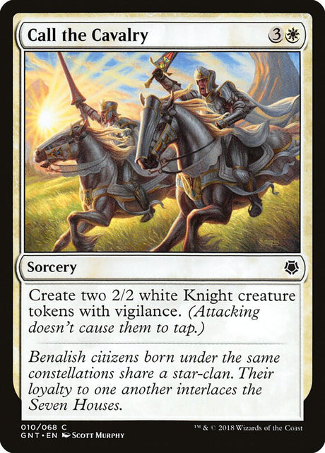Call the Cavalry (10) - Game Night (GNT)