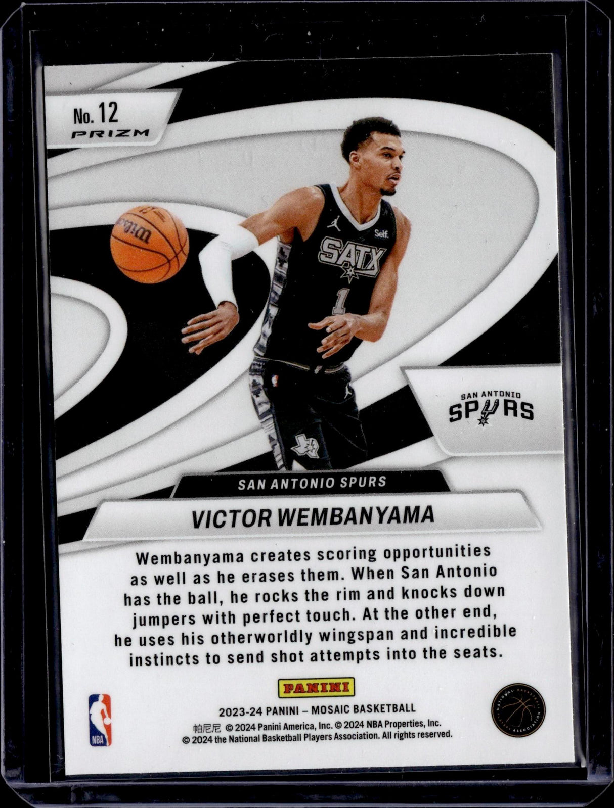 2023-24 Panini Mosaic #12 Victor Wembanyama Give and Go Mosaic