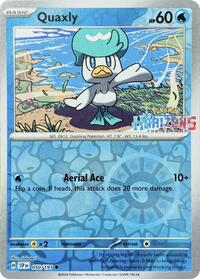 Quaxly (50) - Miscellaneous Cards & Products (MCAP)