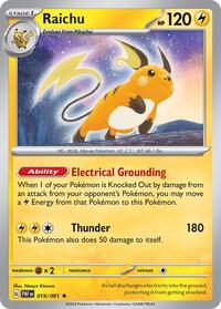 Emboar (19) - Deck Exclusives (PR)