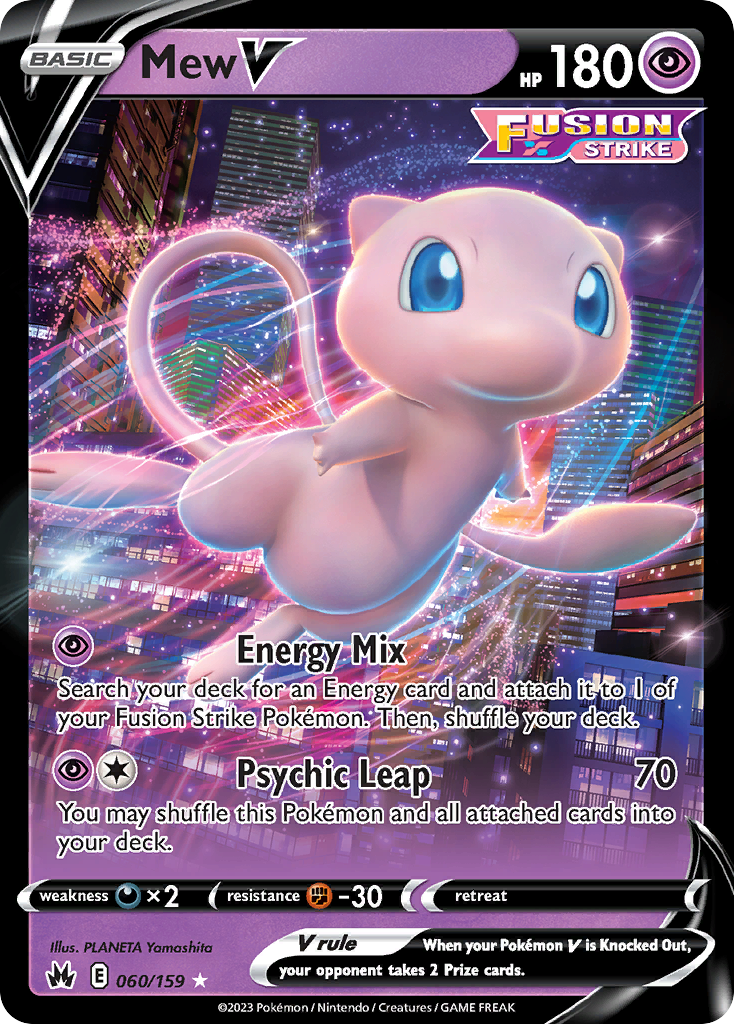 Mew V (60/159) - [Holo Foil] Crown Zenith (CRZ)