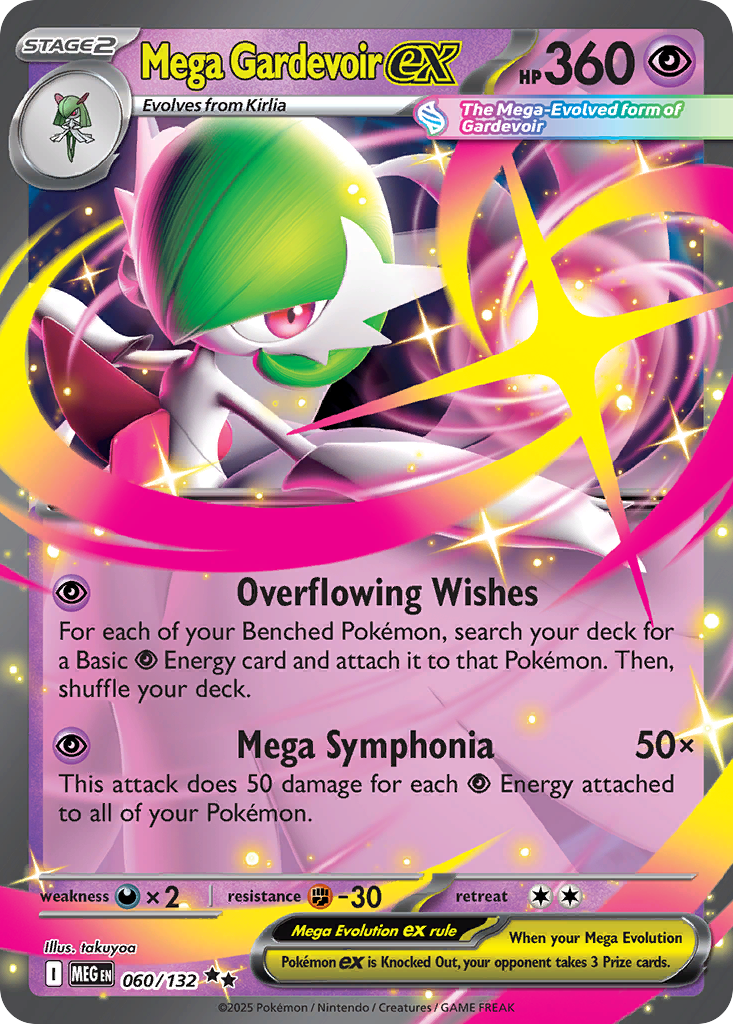 Mega Gardevoir ex (60/132) - Mega Evolution (MEG)