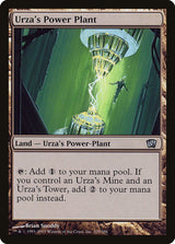 Urza's Power Plant (329) - Eighth Edition (8ED)