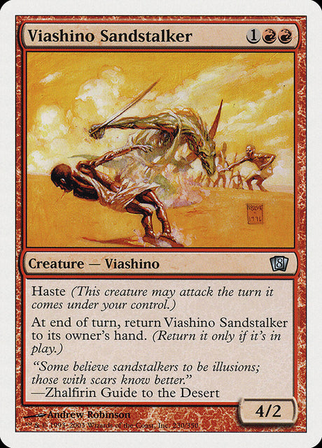 Viashino Sandstalker (230) - Eighth Edition (8ED)