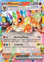 Flareon ex (14) - SV: Prismatic Evolutions (PRE)