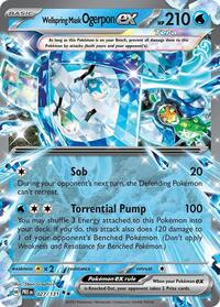 Wellspring Mask Ogerpon ex (27) - SV: Prismatic Evolutions (PRE)