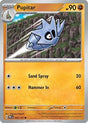Pupitar (48) - SV: Prismatic Evolutions (PRE)