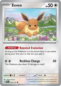 Eevee (74) - SV: Prismatic Evolutions (PRE)