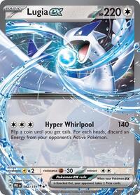 Lugia ex (82) - SV: Prismatic Evolutions (PRE)