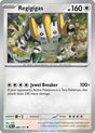 Regigigas (86) - SV: Prismatic Evolutions (PRE)