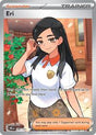 Eri (136) - SV: Prismatic Evolutions (PRE)