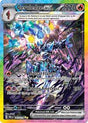 Ceruledge ex (147) - SV: Prismatic Evolutions (PRE)