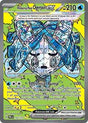 Wellspring Mask Ogerpon ex (152) - SV: Prismatic Evolutions (PRE)