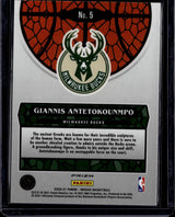 2020-21 Panini Mosaic #5 Giannis Antetokounmpo Stained Glass