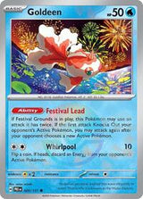 Goldeen (20) - SV: Prismatic Evolutions (PRE)