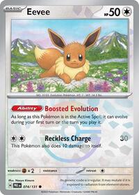 Eevee (74) - SV: Prismatic Evolutions (PRE)