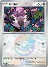 Noibat (90) - SV: Prismatic Evolutions (PRE)