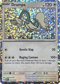 Drampa (15) - McDonald's Promos 2024 (M24)