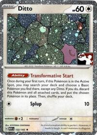 Ditto - 132/165 (Cosmos Holo) (132) - Prize Pack Series Cards