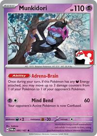 Munkidori (95) - Prize Pack Series Cards