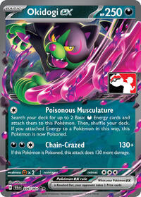 Okidogi ex (36) - Prize Pack Series Cards