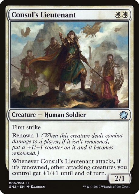 Consul's Lieutenant (6) - Game Night 2019 (GN2)