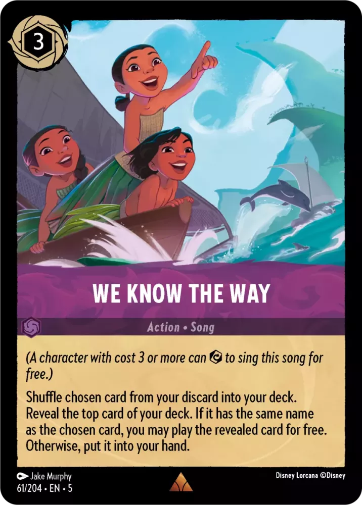 We Know The Way - [Foil] Shimmering Skies (5)