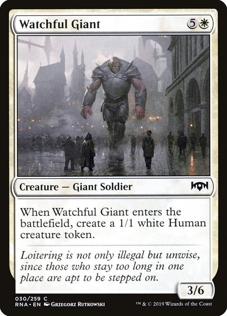 Watchful Giant (30) - Ravnica Allegiance (RNA)