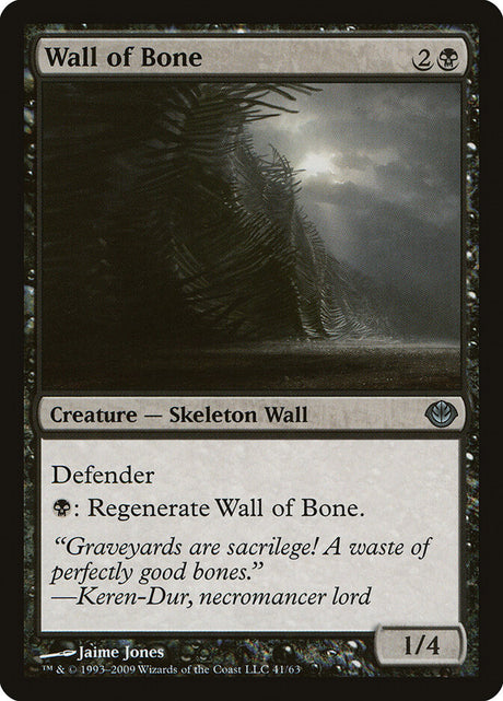Wall of Bone (41) - Duel Decks: Garruk vs. Liliana (DDD)