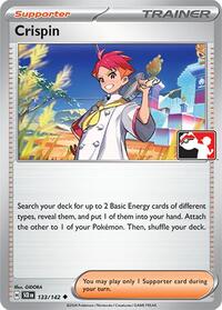 Crispin (133) - Prize Pack Series Cards