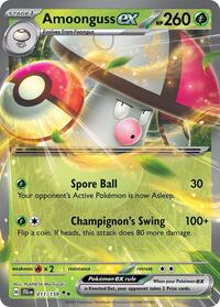 Amoonguss ex (11) - SV09: Journey Together (JTG)