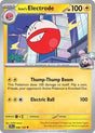Ionos Electrode (48) - SV09: Journey Together (JTG)