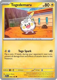 Togedemaru (50) - SV09: Journey Together (JTG)