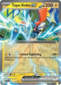 Tapu Koko ex (51) - SV09: Journey Together (JTG)