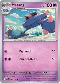 Metang (62) - SV09: Journey Together (JTG)