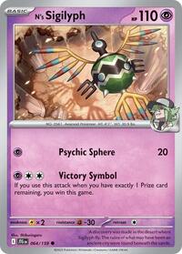 Ns Sigilyph (64) - SV09: Journey Together (JTG)