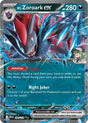 Ns Zoroark ex (98) - SV09: Journey Together (JTG)