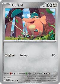 Cufant (109) - SV09: Journey Together (JTG)