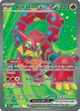 Volcanion ex (171) - SV09: Journey Together (JTG)