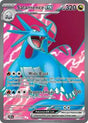 Salamence ex (177) - SV09: Journey Together (JTG)