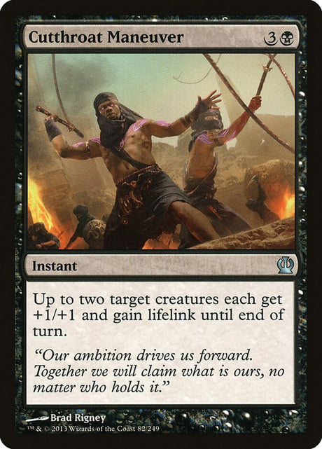 Cutthroat Maneuver (82) - Theros (THS)