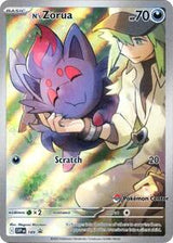 Ns Zorua 189 (189) - SV: Scarlet & Violet Promo Cards (SVP)